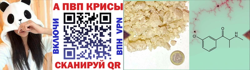 Купить наркотики цена Ржев ГАШИШ СК Кокаин Меф мяу мяу Каннабис