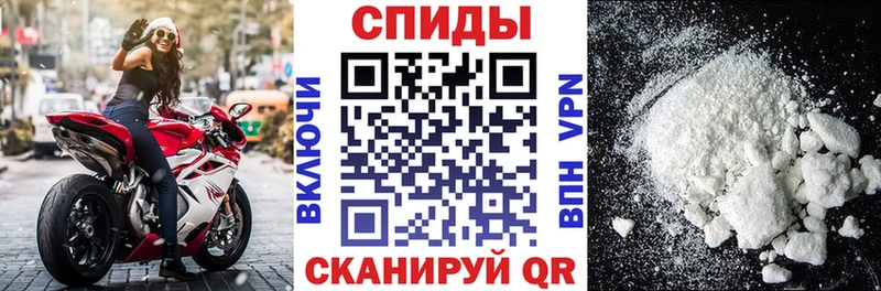 Амфетамин Premium  где можно купить   Ржев 