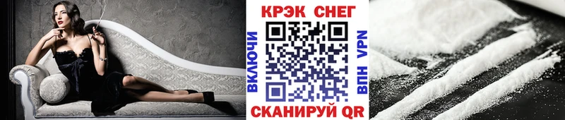 как найти   Ржев  блэк спрут как зайти  КОКАИН Колумбийский 