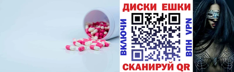 Экстази louis Vuitton  Ржев 