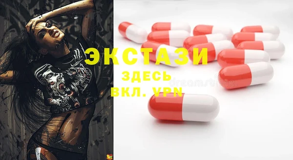 mix Абаза