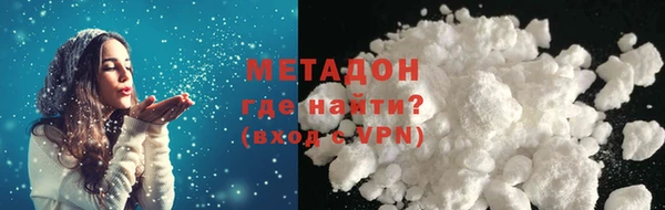 бошки Алексин
