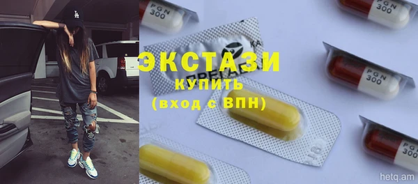 mix Абаза