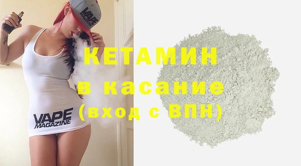 трава Абинск