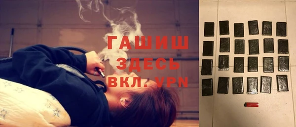 кокаин премиум Дмитров