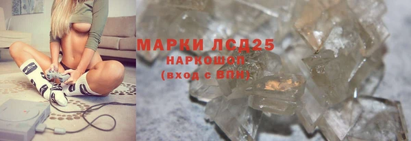 бошки Алексин