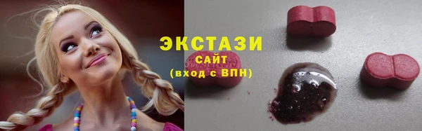 mix Абаза