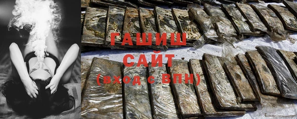 mix Абаза