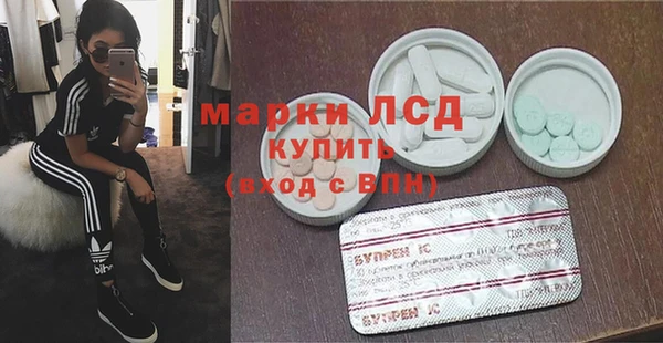 трава Абинск