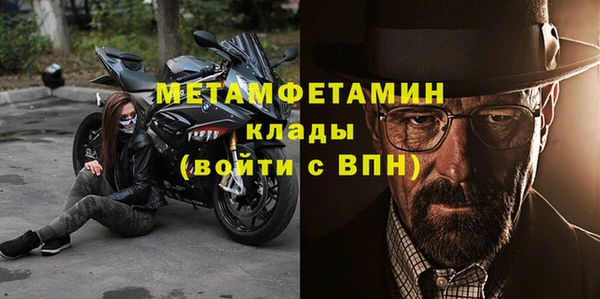 гашиш Иннополис