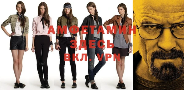 mix Абаза