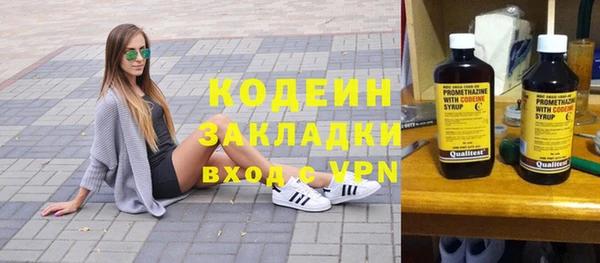 марки lsd Алексеевка