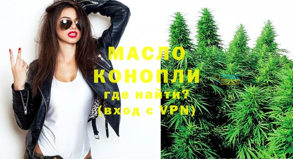 марки lsd Алексеевка