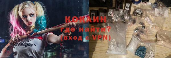 экстази Дмитриев