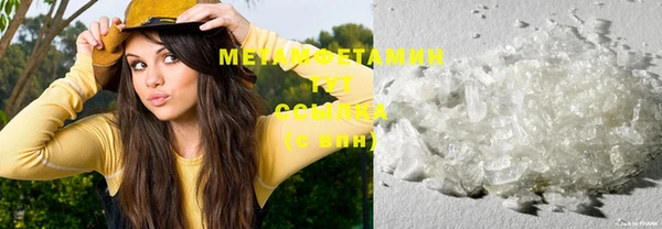 mix Абаза