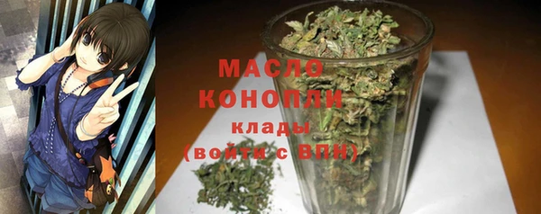 марки lsd Алексеевка