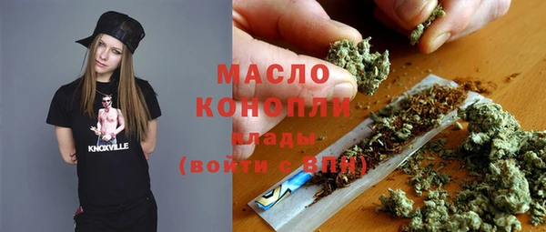 трава Абинск