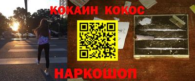 марки lsd Рязань