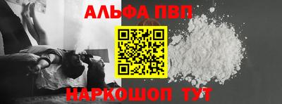 не бодяженный Севастополь