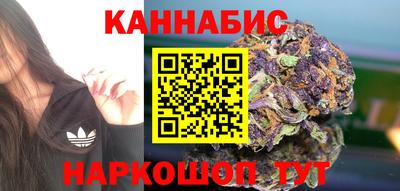 меф VHQ Рыбинск