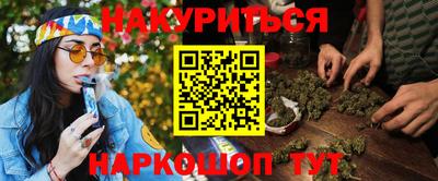 меф VHQ Рыбинск