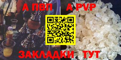 не бодяженный Севастополь