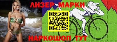 меф VHQ Рыбинск