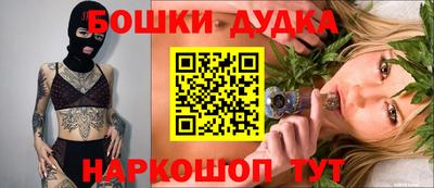 марки lsd Рязань