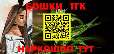 наркотики Рузаевка