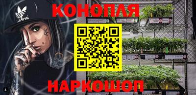 марки lsd Рязань