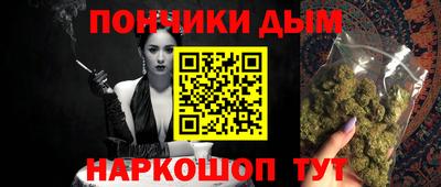 меф VHQ Рыбинск