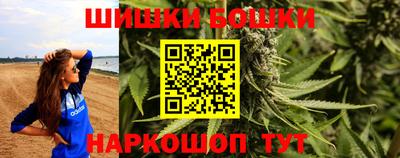 меф VHQ Рыбинск