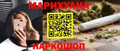 альфа пвп Свободный