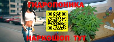 наркотики Рузаевка