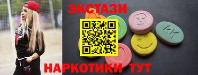 альфа пвп Свободный