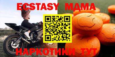 марки lsd Рязань