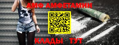 не бодяженный Севастополь