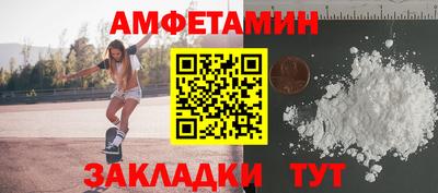марки lsd Рязань