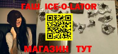 меф VHQ Рыбинск
