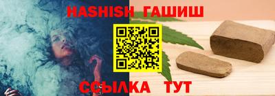 марки lsd Рязань
