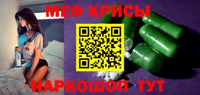 альфа пвп Свободный