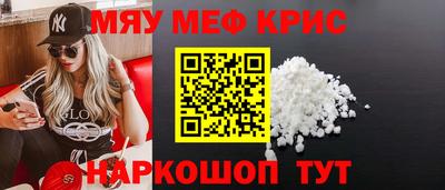 марки lsd Рязань
