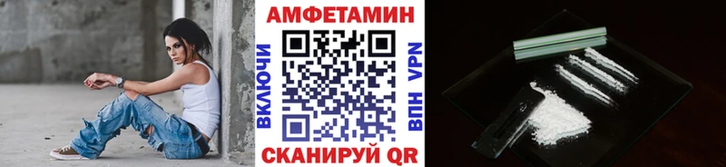 mega ONION  Ржев  Первитин кристалл  купить наркоту 